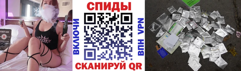 Бутират BDO  магазин продажи наркотиков  Бирск 