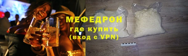 прущий лед Семёнов