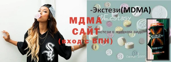 гидропоника Алексин