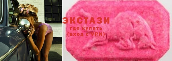 крисы Алзамай