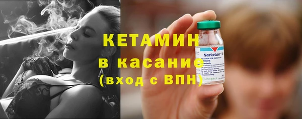 соль курить ск Семилуки