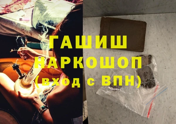 гидропоника Алексин