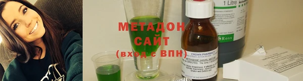 прущий лед Саяногорск
