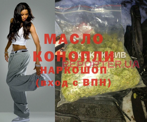 mix Сатка