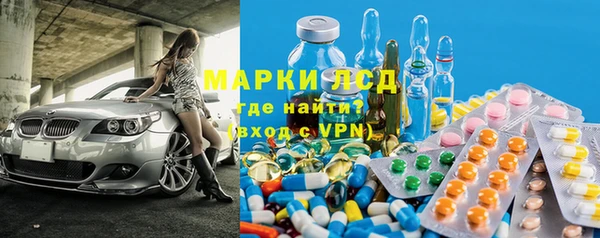 кокс Алексеевка