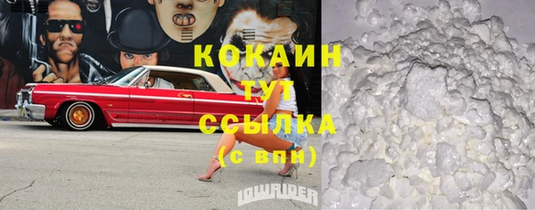 кокс Алексеевка