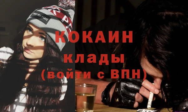 mix Сатка