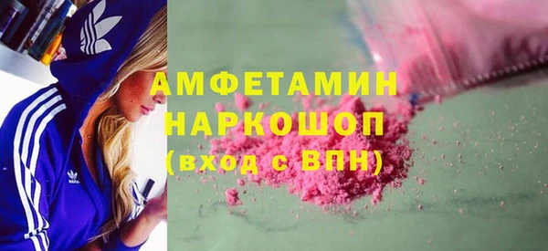 крисы Алзамай