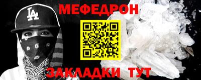 ешки Чебоксары