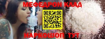 дмт Усть-Джегута