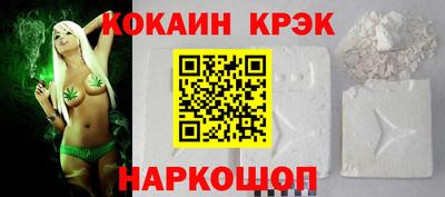 дмт Усть-Джегута