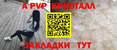ГАЛЛЮЦИНОГЕННЫЕ ГРИБЫ Чебаркуль