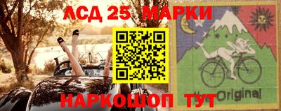 СК Чапаевск