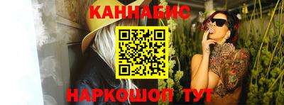 твердый Усть-Илимск