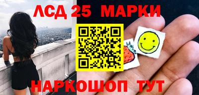 СК Чапаевск