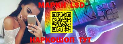 ГАЛЛЮЦИНОГЕННЫЕ ГРИБЫ Чебаркуль