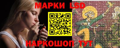дмт Усть-Джегута