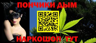 СК Чапаевск