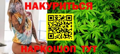 ешки Чебоксары
