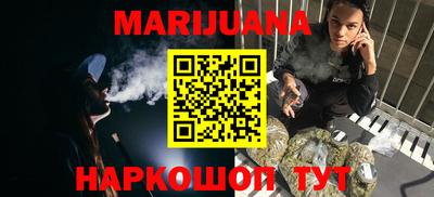 ешки Чебоксары