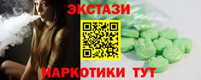 СК Чапаевск