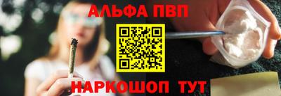 ГАЛЛЮЦИНОГЕННЫЕ ГРИБЫ Чебаркуль