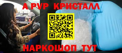 ГАЛЛЮЦИНОГЕННЫЕ ГРИБЫ Чебаркуль
