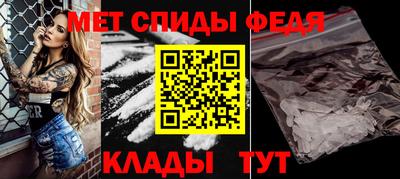 ГАЛЛЮЦИНОГЕННЫЕ ГРИБЫ Чебаркуль