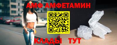 ГАЛЛЮЦИНОГЕННЫЕ ГРИБЫ Чебаркуль