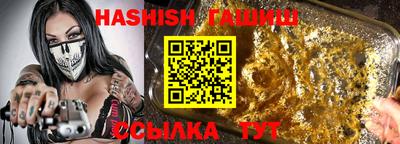 ешки Чебоксары