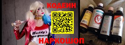 дмт Усть-Джегута