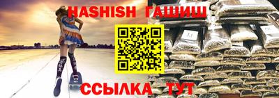 ешки Чебоксары