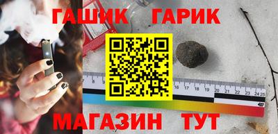 СК Чапаевск