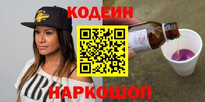ешки Чебоксары