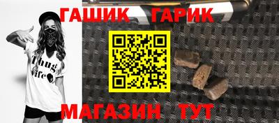 СК Чапаевск