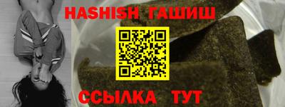 дмт Усть-Джегута