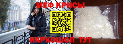 дмт Усть-Джегута