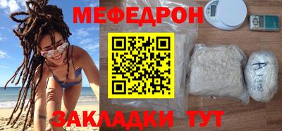 твердый Усть-Илимск