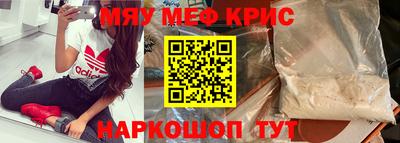 ешки Чебоксары