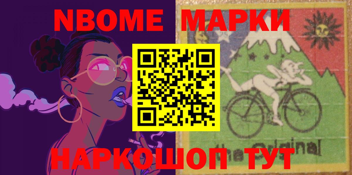 LSD-25 экстази ecstasy  Вход с VPN  гидра зеркало  Бирск  LSD-25 экстази ecstasy 