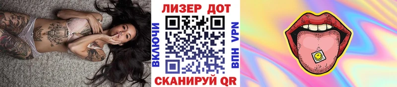 Марки NBOMe 1500мкг  ссылка на мегу вход  Бирск 